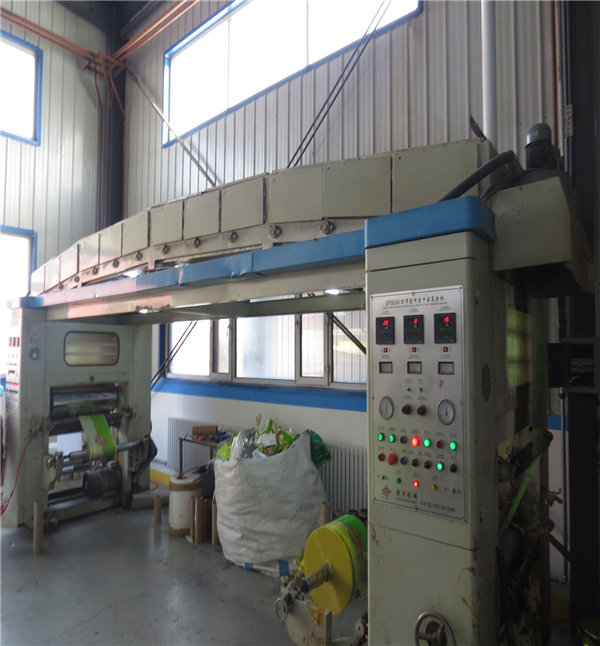 全自動(dòng)鍍鋁機(jī)